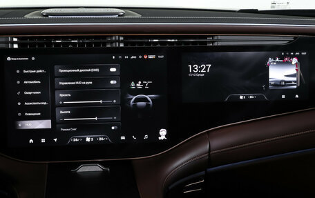 CheryExeed VX, 2023 год, 3 749 000 рублей, 15 фотография