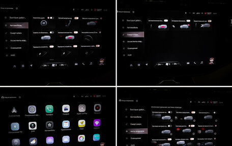 CheryExeed VX, 2023 год, 3 749 000 рублей, 26 фотография