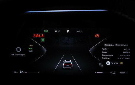 CheryExeed VX, 2023 год, 3 749 000 рублей, 19 фотография