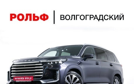 CheryExeed VX, 2023 год, 3 749 000 рублей, 36 фотография