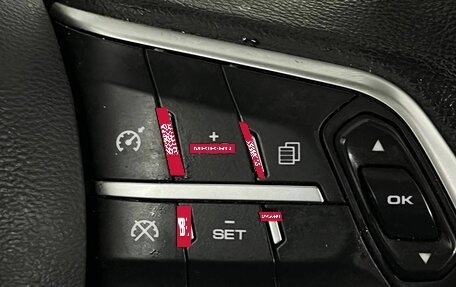 Haval F7x I, 2022 год, 1 820 000 рублей, 15 фотография