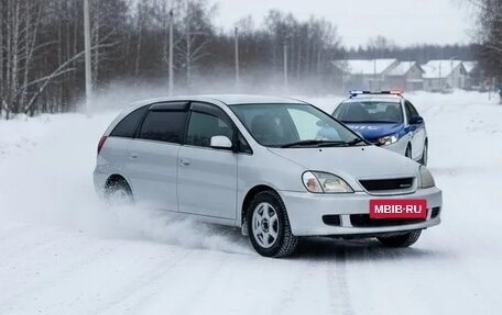 Toyota Nadia, 1998 год, 425 000 рублей, 4 фотография
