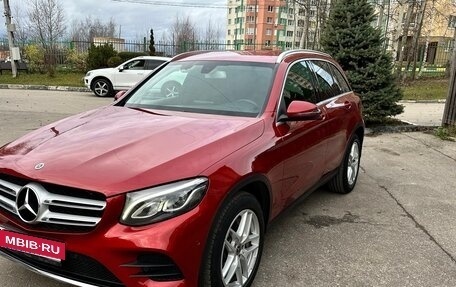 Mercedes-Benz GLC, 2018 год, 3 250 000 рублей, 3 фотография