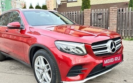 Mercedes-Benz GLC, 2018 год, 3 250 000 рублей, 11 фотография