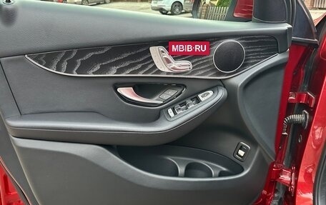 Mercedes-Benz GLC, 2018 год, 3 250 000 рублей, 14 фотография