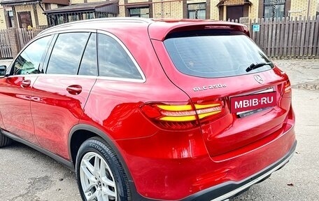 Mercedes-Benz GLC, 2018 год, 3 250 000 рублей, 9 фотография