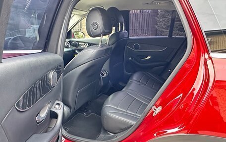 Mercedes-Benz GLC, 2018 год, 3 250 000 рублей, 20 фотография