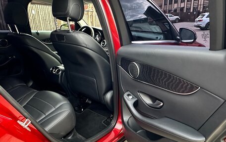 Mercedes-Benz GLC, 2018 год, 3 250 000 рублей, 26 фотография