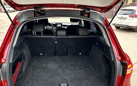 Mercedes-Benz GLC, 2018 год, 3 250 000 рублей, 22 фотография