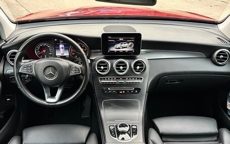 Mercedes-Benz GLC, 2018 год, 3 250 000 рублей, 34 фотография