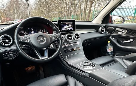 Mercedes-Benz GLC, 2018 год, 3 250 000 рублей, 38 фотография