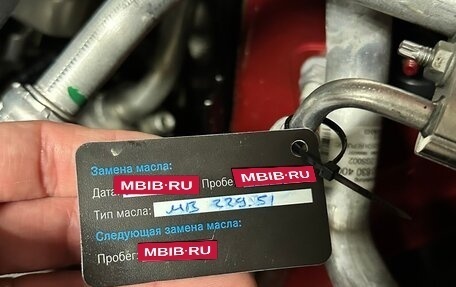 Mercedes-Benz GLC, 2018 год, 3 250 000 рублей, 40 фотография