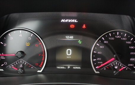 Haval F7 I, 2019 год, 1 750 000 рублей, 14 фотография