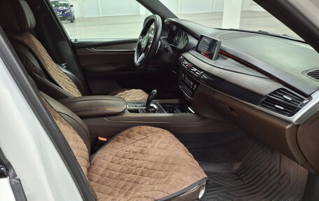 BMW X5, 2014 год, 3 199 000 рублей, 11 фотография