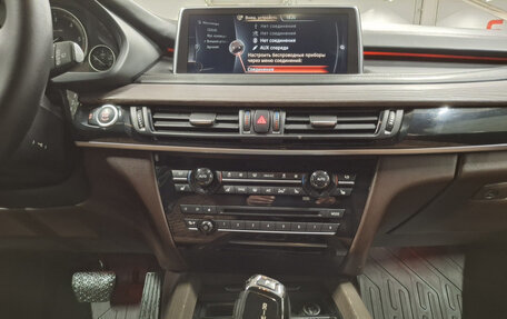 BMW X5, 2014 год, 3 199 000 рублей, 15 фотография