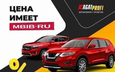 Skoda Rapid I, 2017 год, 1 280 000 рублей, 1 фотография