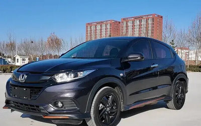 Honda Vezel, 2022 год, 1 880 000 рублей, 1 фотография
