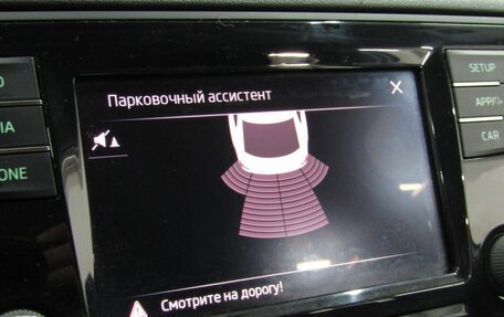 Skoda Rapid I, 2017 год, 1 280 000 рублей, 18 фотография