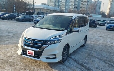 Nissan Serena IV, 2018 год, 2 600 000 рублей, 1 фотография
