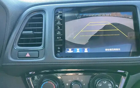 Honda Vezel, 2022 год, 1 880 000 рублей, 10 фотография