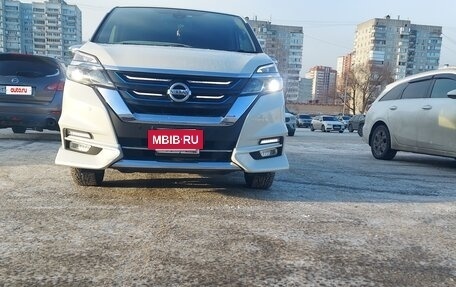 Nissan Serena IV, 2018 год, 2 600 000 рублей, 5 фотография