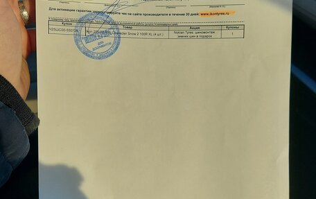 Nissan Serena IV, 2018 год, 2 600 000 рублей, 24 фотография