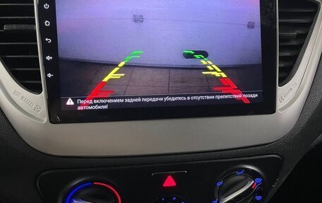 Hyundai Solaris II рестайлинг, 2018 год, 930 000 рублей, 9 фотография