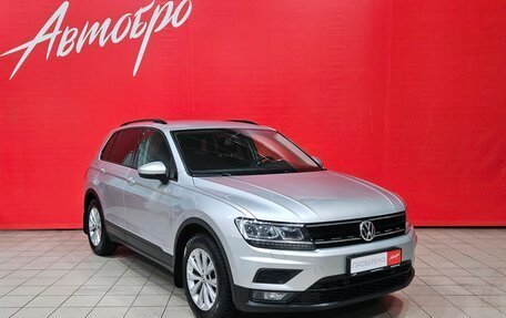 Volkswagen Tiguan II, 2020 год, 2 325 000 рублей, 7 фотография