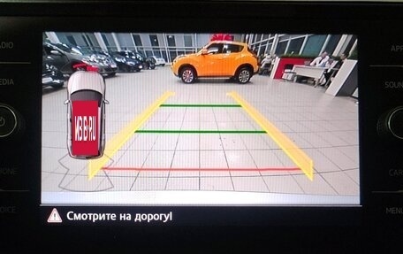 Volkswagen Tiguan II, 2020 год, 2 325 000 рублей, 15 фотография