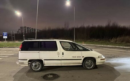 Pontiac Trans Sport II, 1995 год, 150 000 рублей, 3 фотография