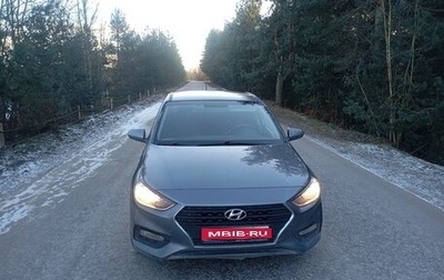 Hyundai Solaris II рестайлинг, 2017 год, 1 050 000 рублей, 1 фотография