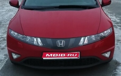 Honda Civic VIII, 2008 год, 650 000 рублей, 1 фотография