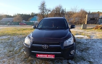 Toyota RAV4, 2010 год, 1 250 000 рублей, 1 фотография