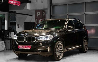 BMW X5, 2017 год, 3 395 000 рублей, 1 фотография