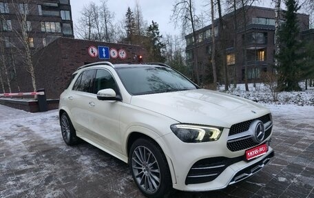 Mercedes-Benz GLE, 2021 год, 7 990 000 рублей, 1 фотография
