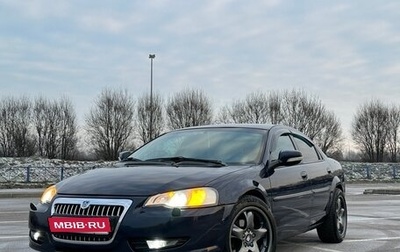 ГАЗ Volga Siber I, 2008 год, 480 000 рублей, 1 фотография
