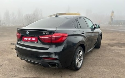 BMW X6, 2018 год, 4 550 000 рублей, 1 фотография