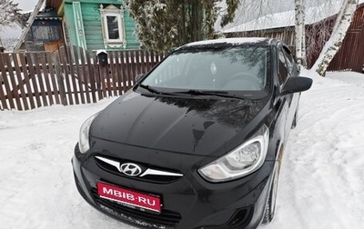 Hyundai Solaris II рестайлинг, 2012 год, 550 000 рублей, 1 фотография