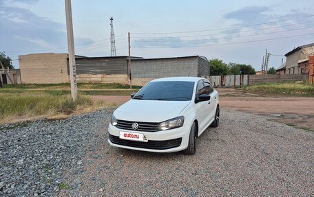 Volkswagen Polo VI (EU Market), 2020 год, 1 350 000 рублей, 2 фотография