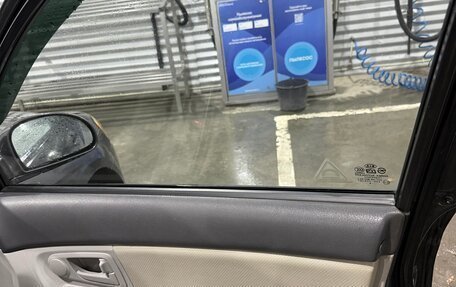 KIA Cerato I, 2006 год, 370 000 рублей, 10 фотография