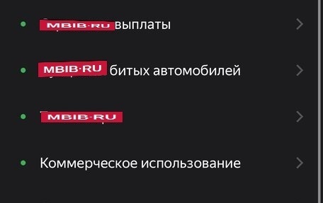 BMW 3 серия, 1987 год, 425 000 рублей, 2 фотография