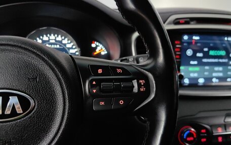 KIA Sorento III Prime рестайлинг, 2016 год, 2 499 000 рублей, 18 фотография