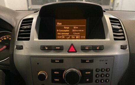 Opel Zafira B, 2013 год, 610 000 рублей, 14 фотография