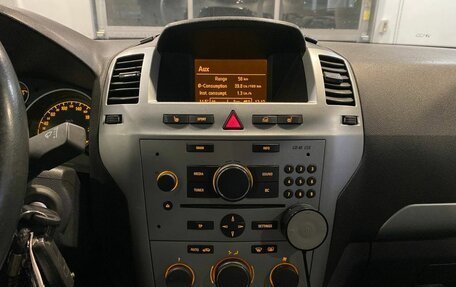 Opel Zafira B, 2013 год, 610 000 рублей, 13 фотография