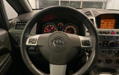 Opel Zafira B, 2013 год, 610 000 рублей, 10 фотография