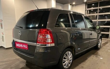 Opel Zafira B, 2013 год, 610 000 рублей, 3 фотография
