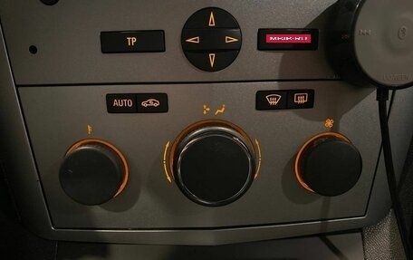 Opel Zafira B, 2013 год, 610 000 рублей, 15 фотография