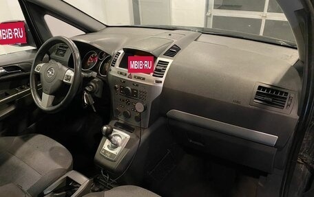 Opel Zafira B, 2013 год, 610 000 рублей, 12 фотография