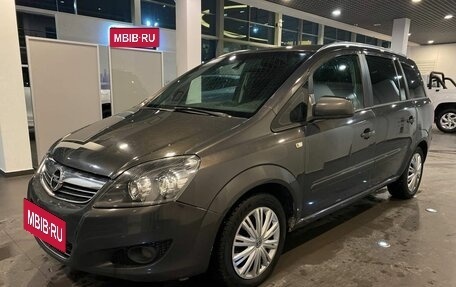 Opel Zafira B, 2013 год, 610 000 рублей, 7 фотография