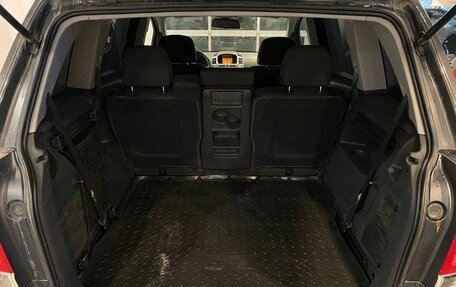 Opel Zafira B, 2013 год, 610 000 рублей, 18 фотография